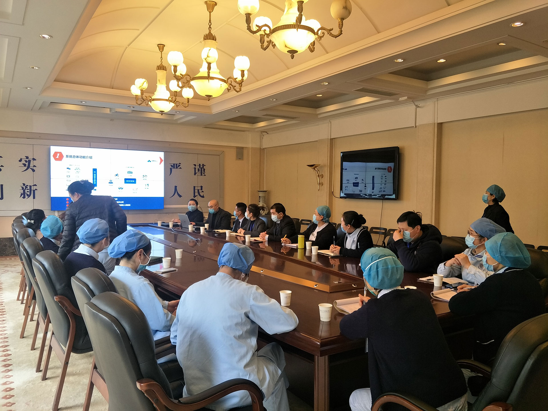 德慧美品物業(yè)開展信息化工作培訓(xùn)-科室宣傳1